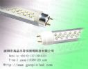 Leds Fluorescent Lamp